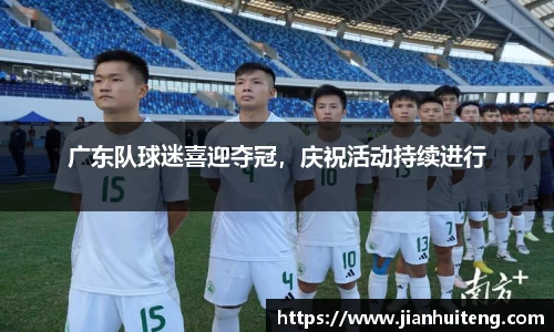 币游国际
