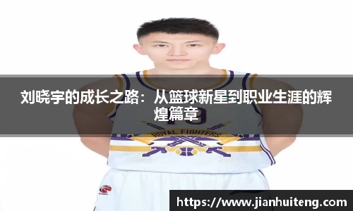 币游国际