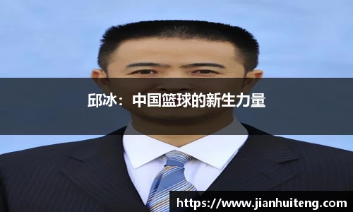 币游国际最新官网