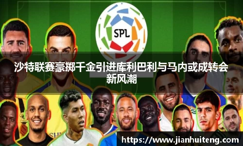 币游国际最新官网
