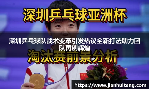 币游国际