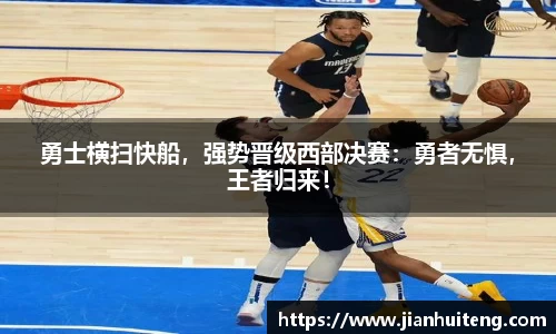 币游国际最新官网