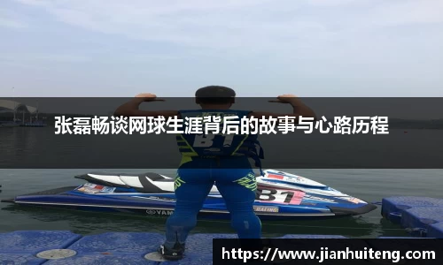 币游国际最新官网