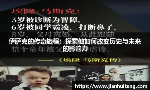 币游国际