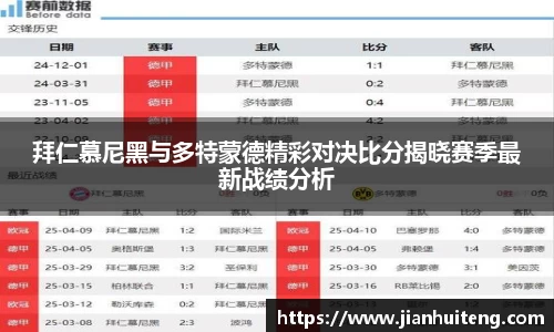 币游国际最新官网