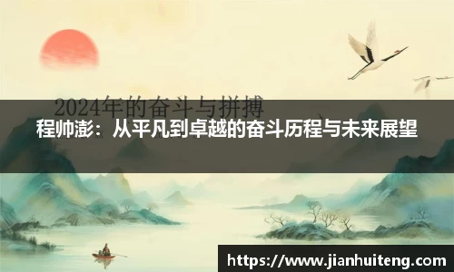 币游国际