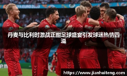 币游国际官方入口