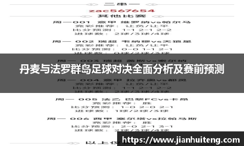 币游国际
