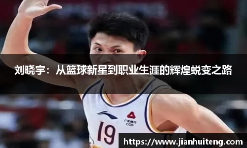 币游国际最新官网