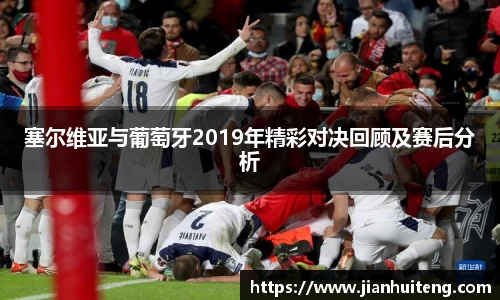 币游国际官网
