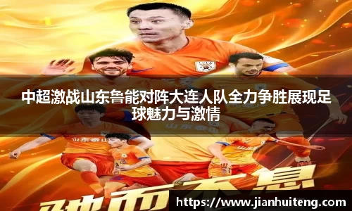 币游国际