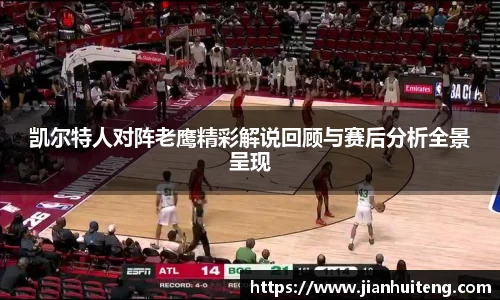币游国际官网