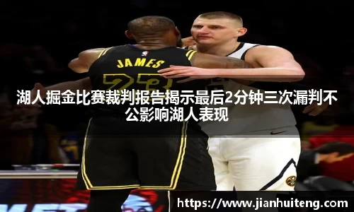 币游国际