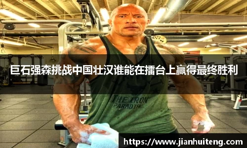 币游国际