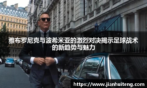 币游国际官网