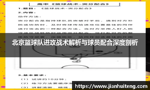 币游国际