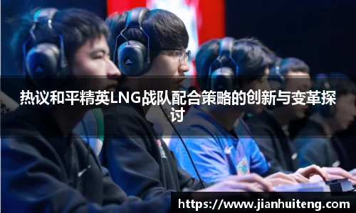 币游国际最新官网