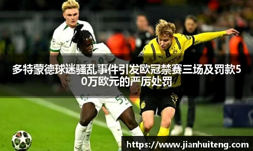 币游国际最新官网