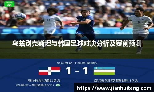 币游国际